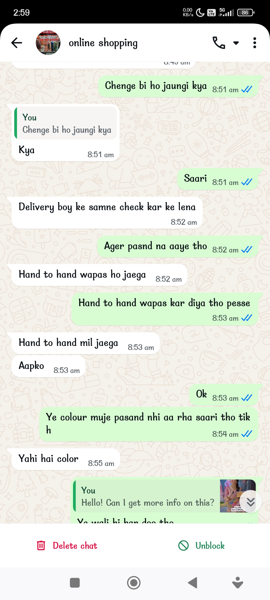 Scams in the name of online shopping - image 2