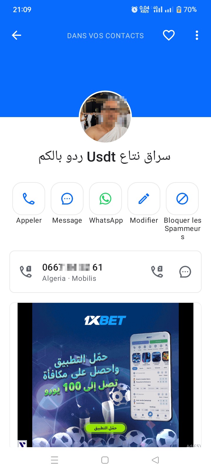 This is a thief, be careful. He tells you to send money so he can sell you USDT. When you send it, he blocks you on WhatsApp.