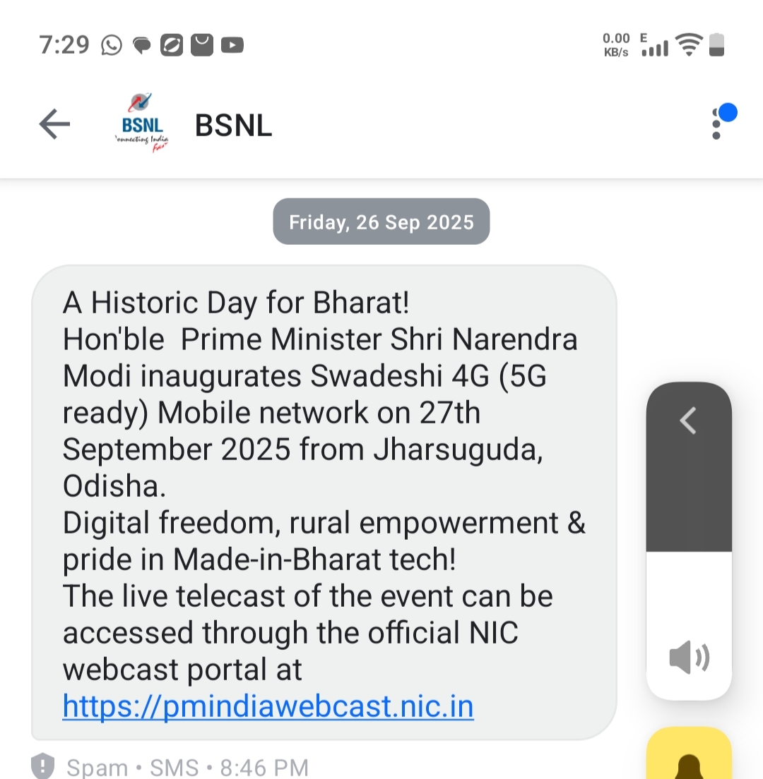 BSNL spam