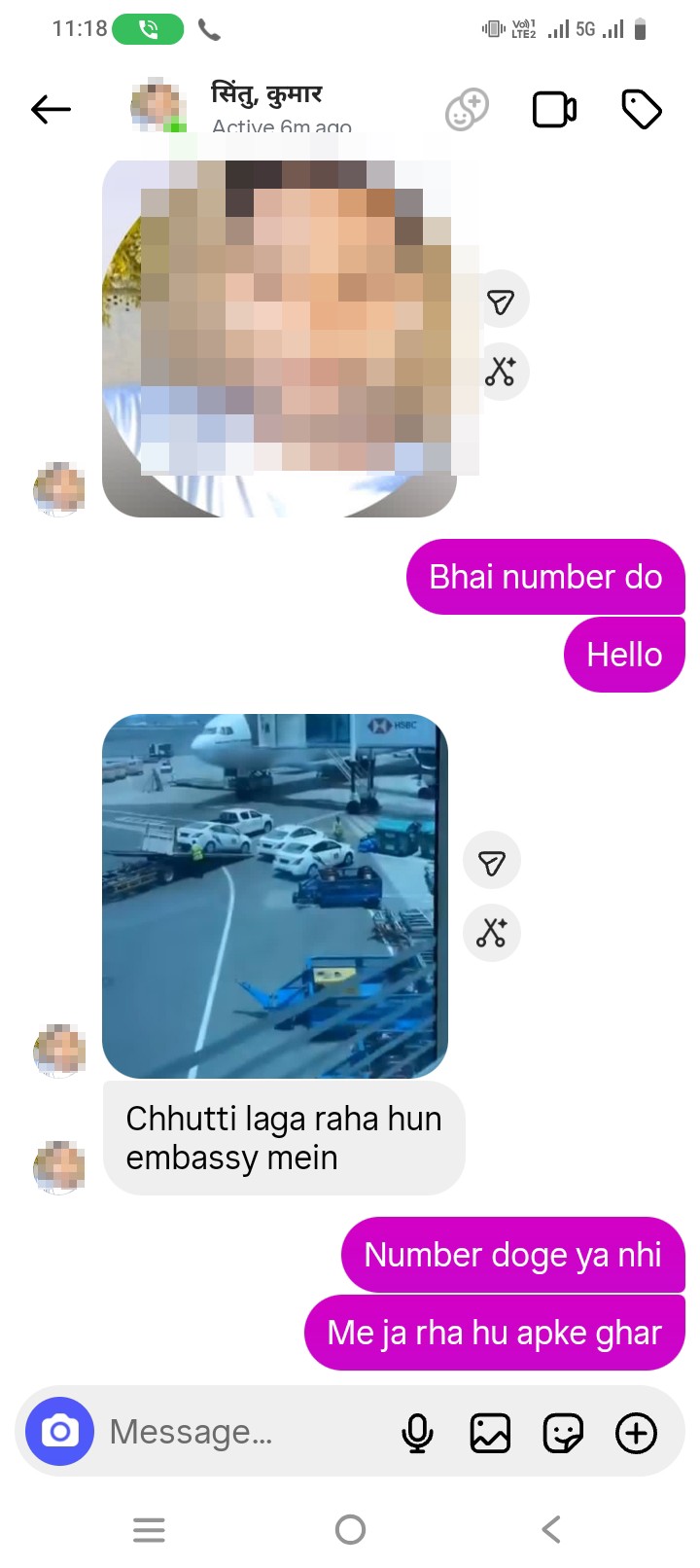Brother, I don't know this.  - image 3