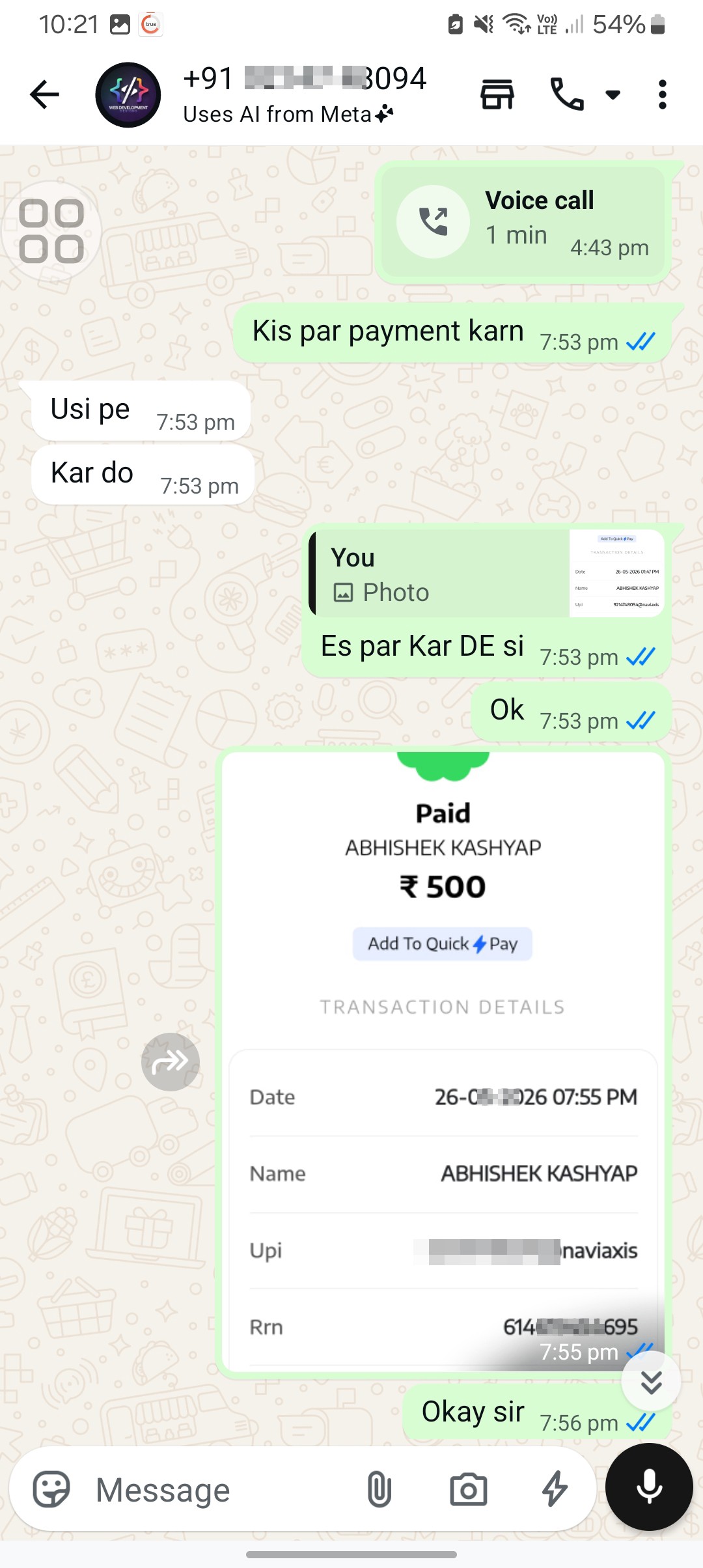 Fraudsters get lotteries in the name of websites, links, loans, etc.