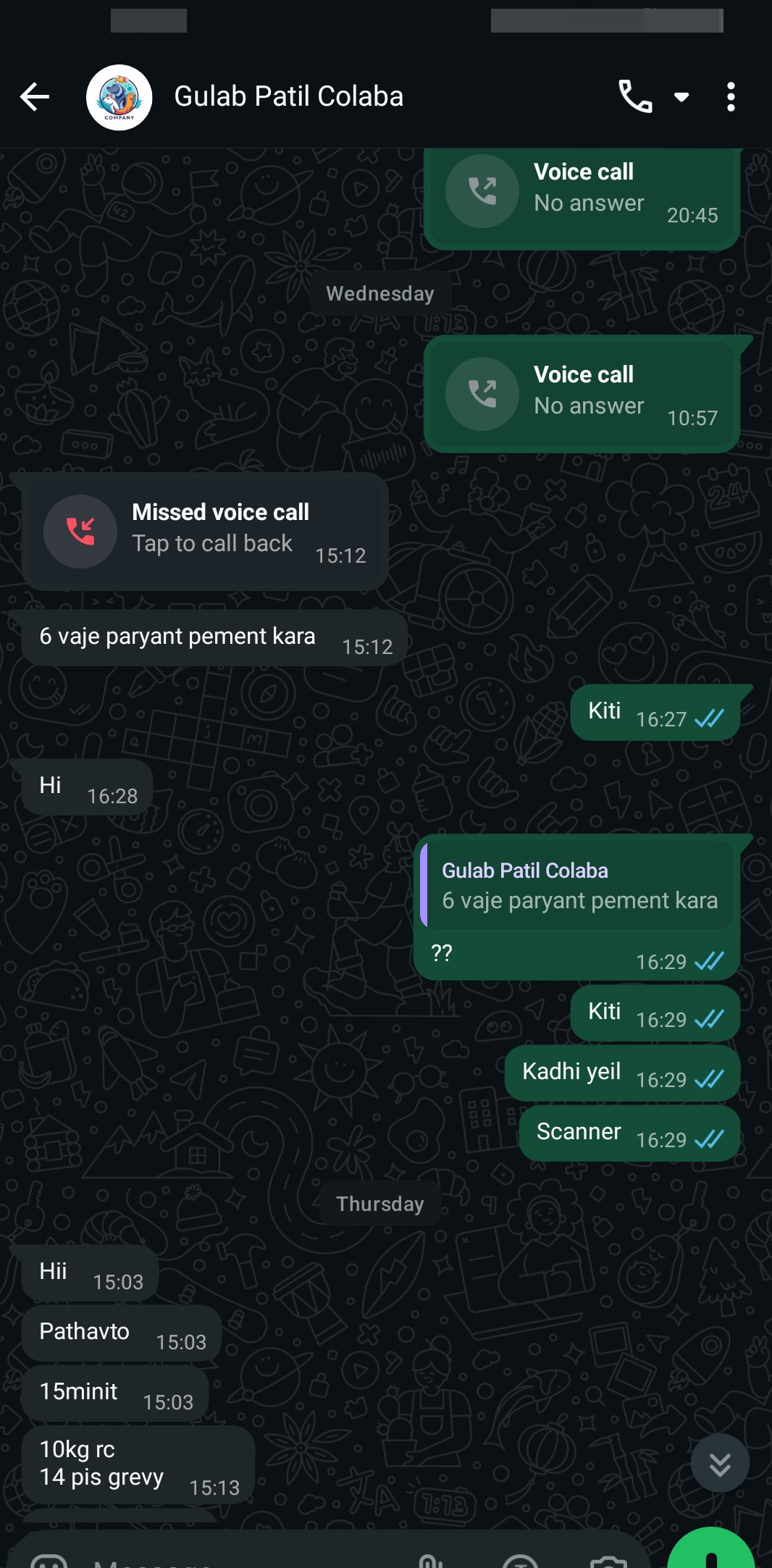 fraudster. [PHONE] - image 5