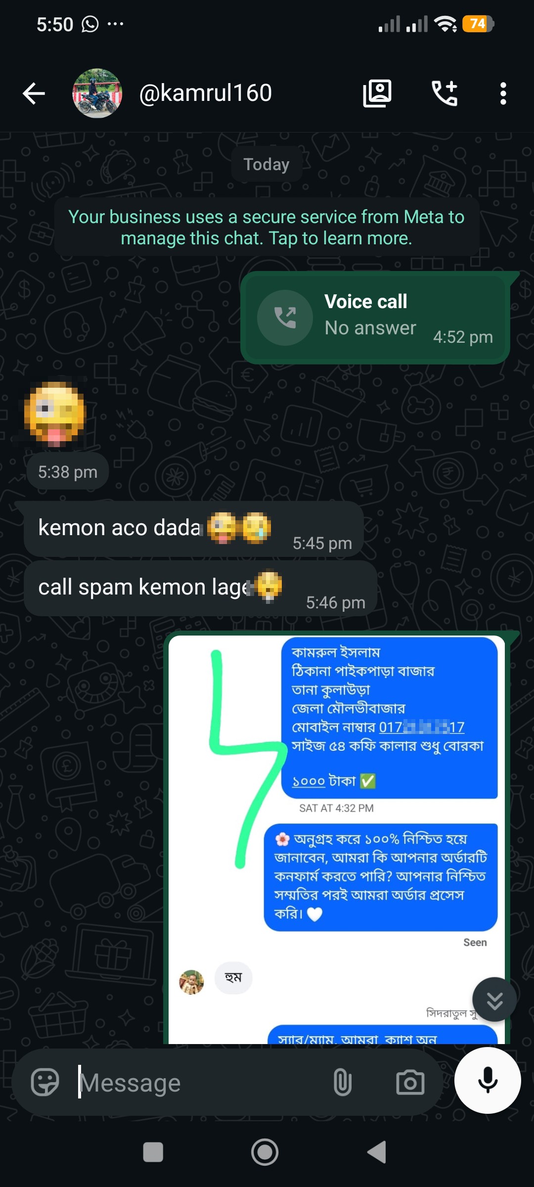 Online scammer