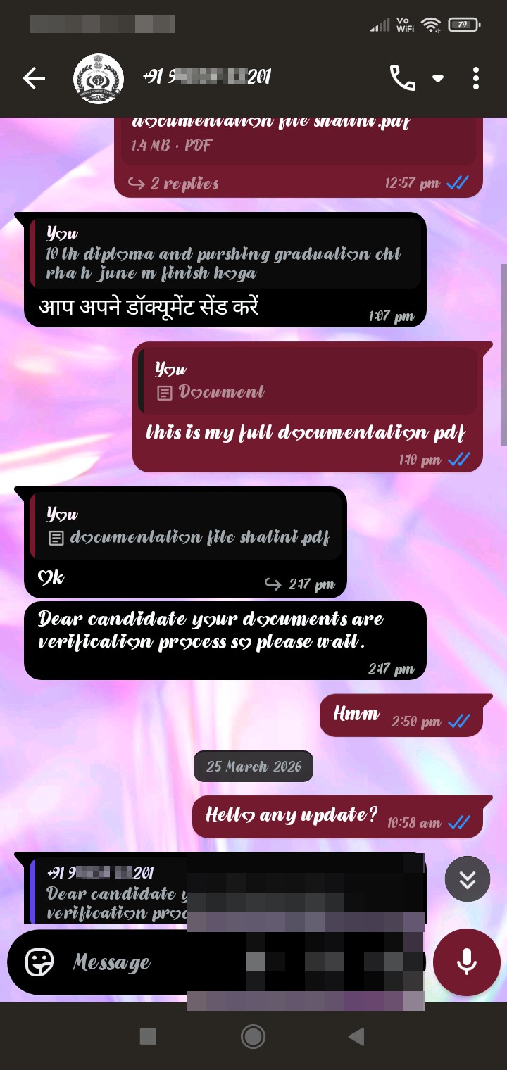 job opportunity scam vanvibhag