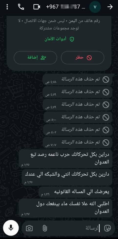 734737386 - image 2