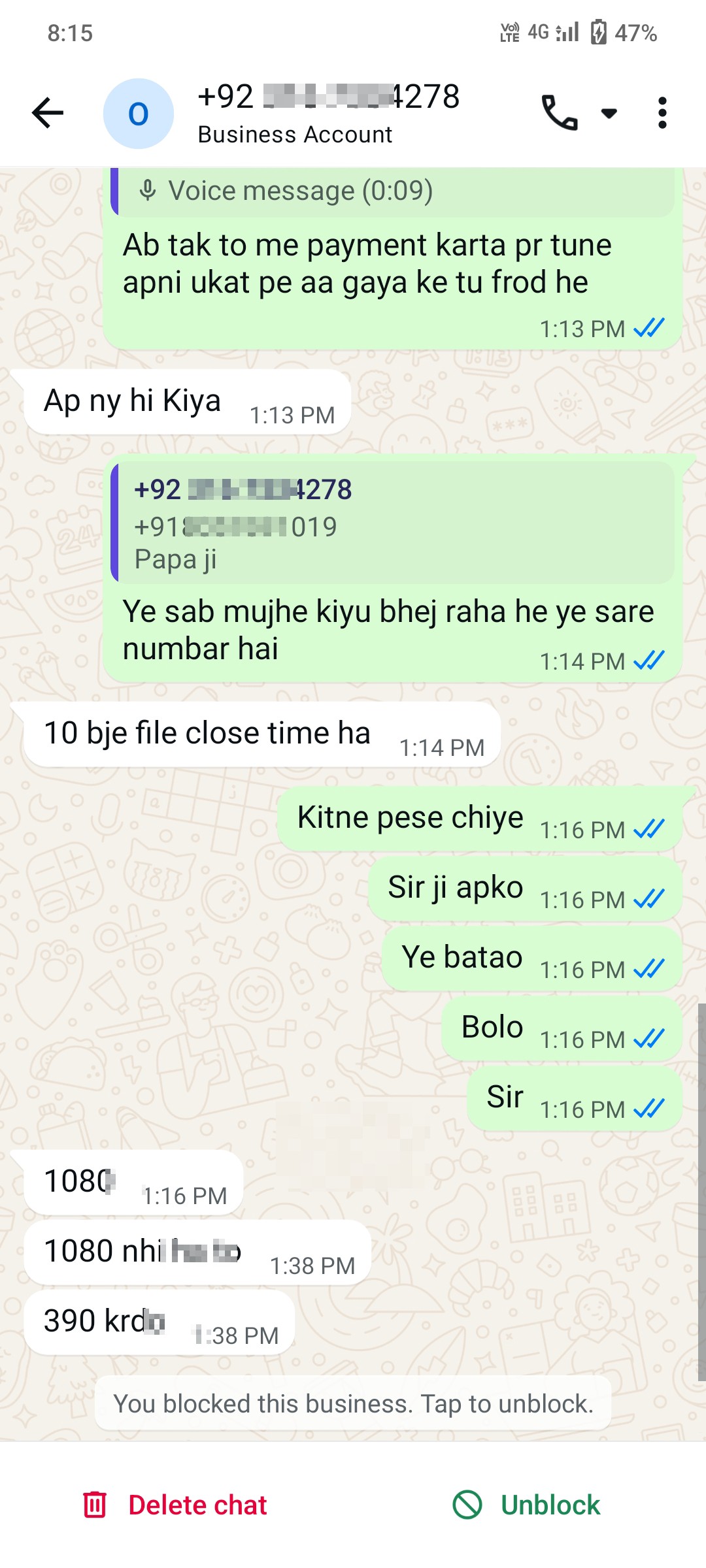 He is sending the photo that I made. - image 3