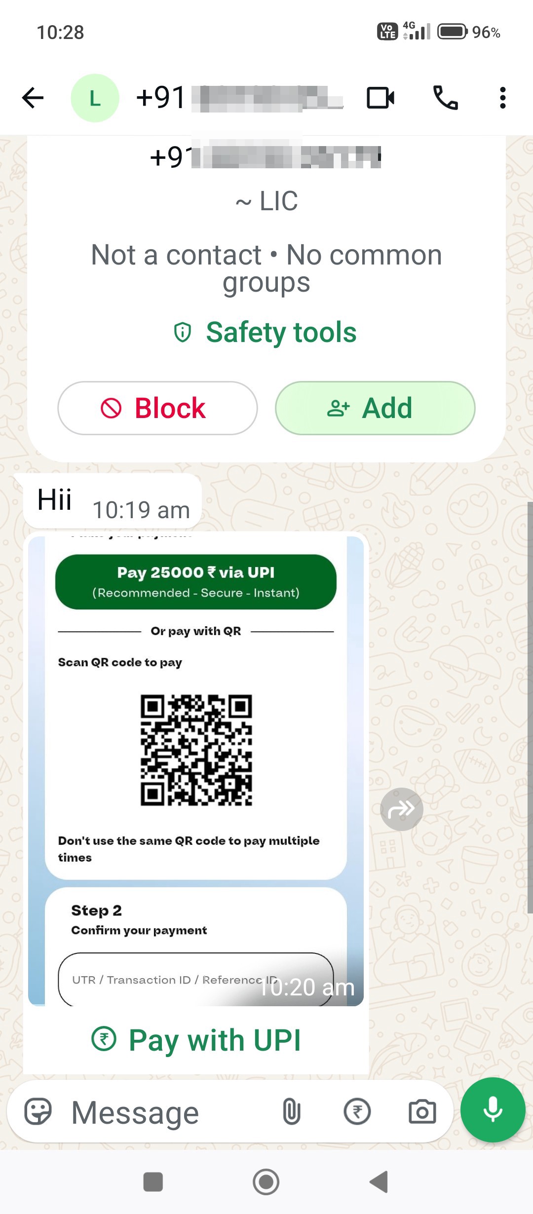 UPI SCAM