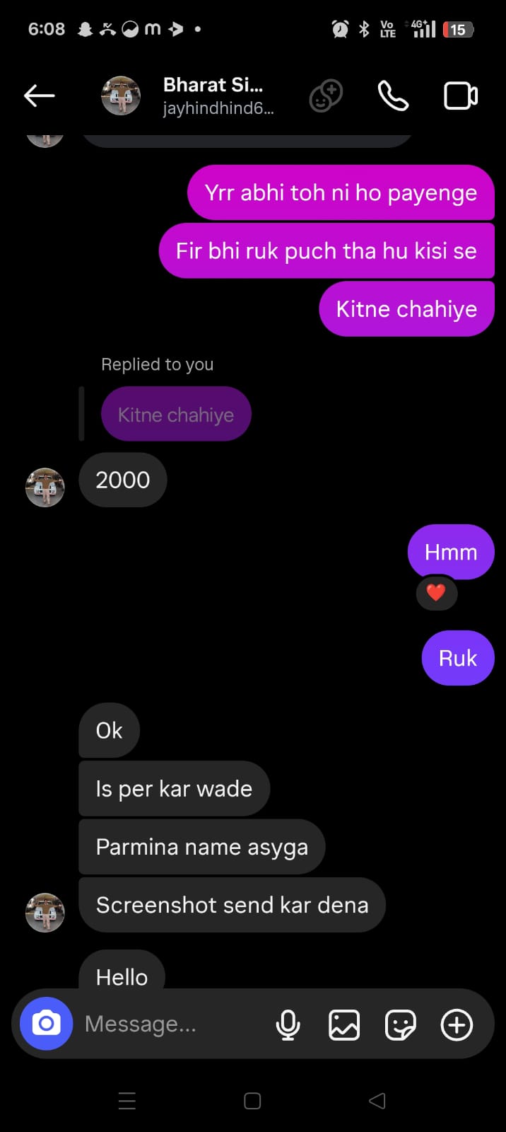Instragram fake account money scam 