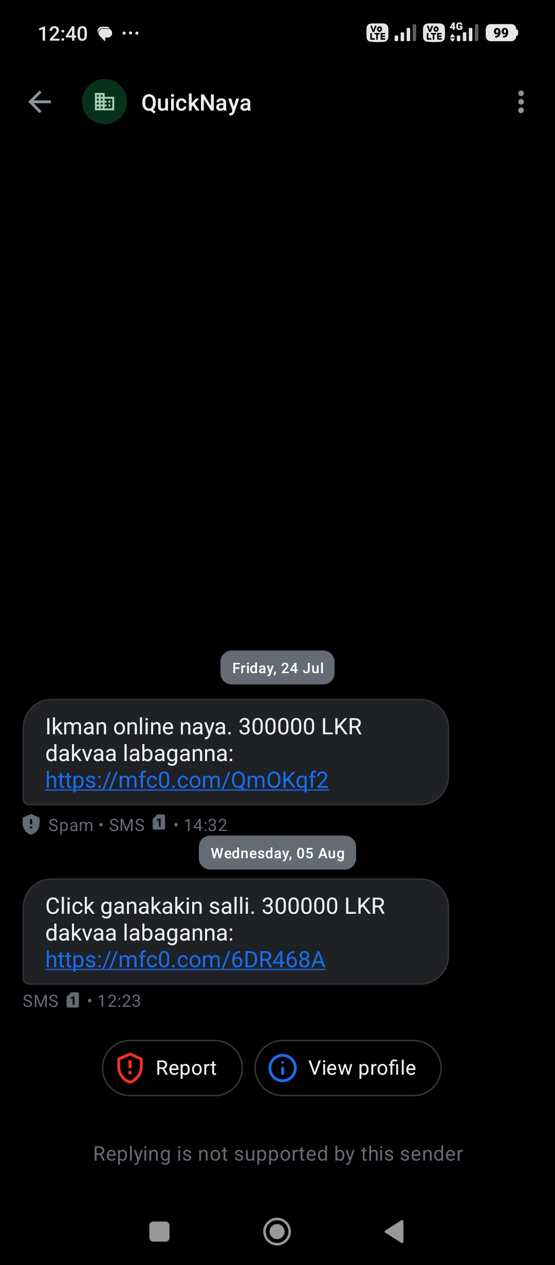 guys do not click the links that are send by quick Naya. 