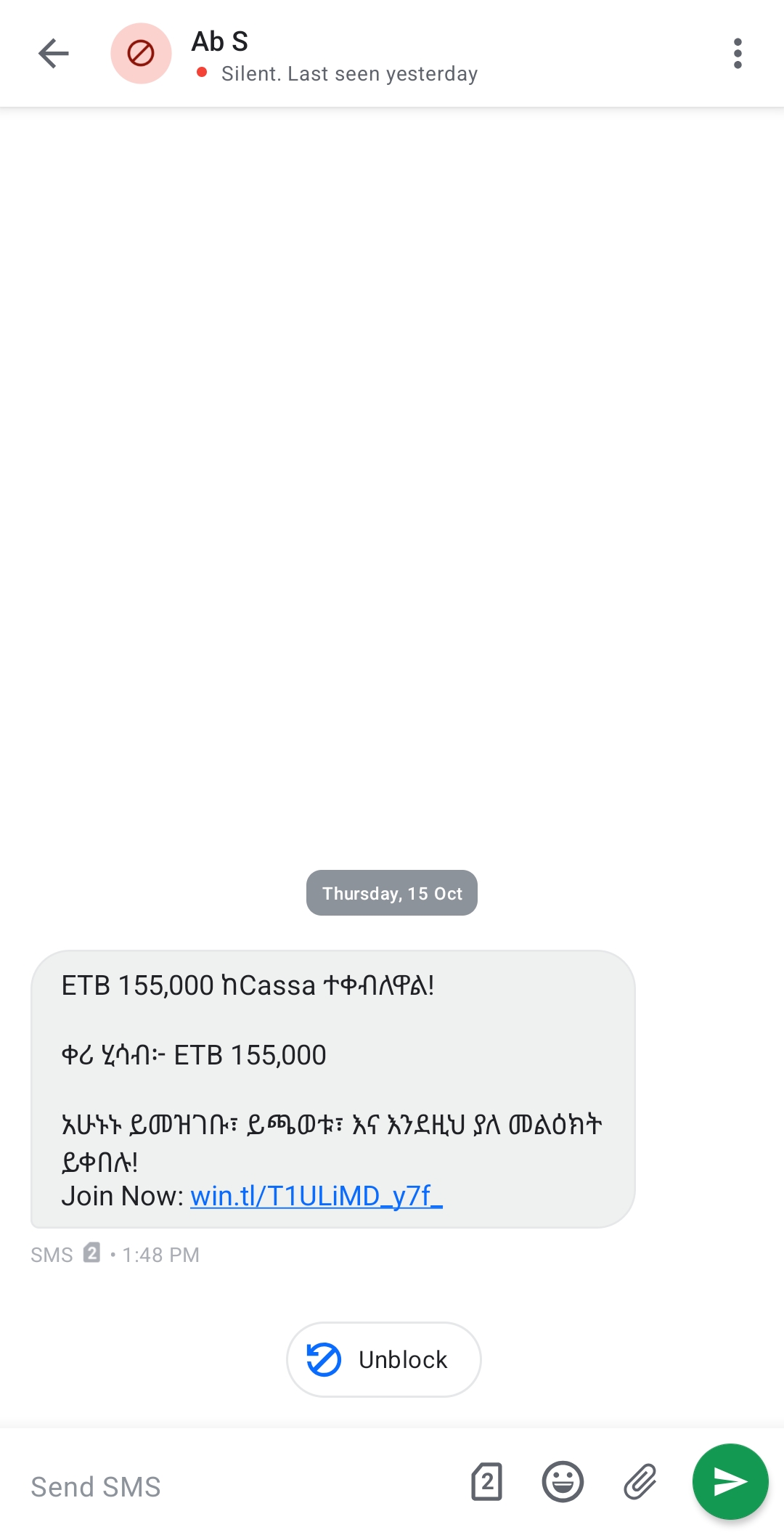 scammer 
