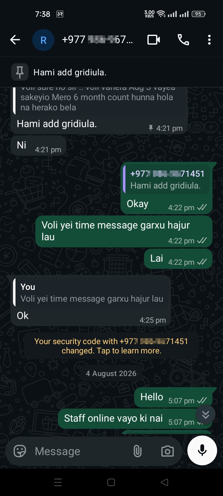 scams of ott sewa service 