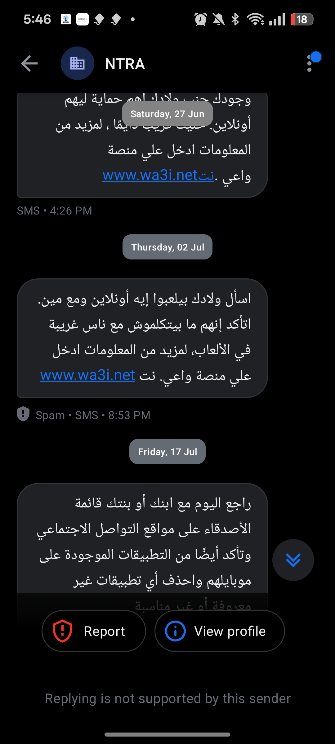 Is that a scam? - image 2