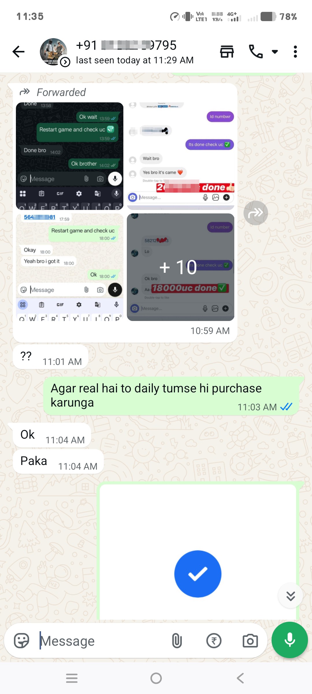 scam ho geya - image 8