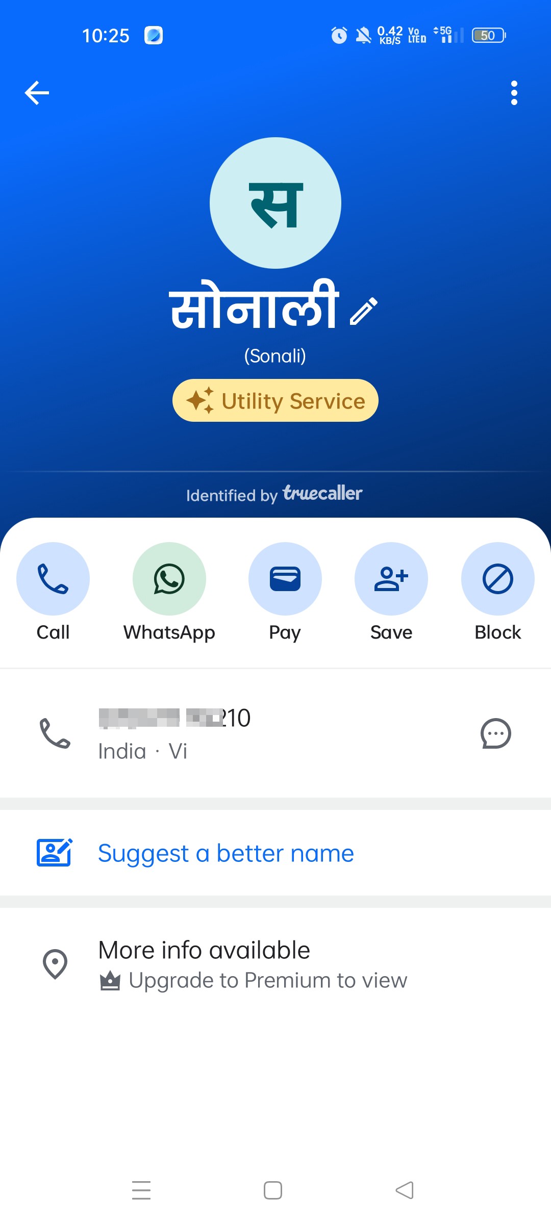 fraud Sonali marriage 