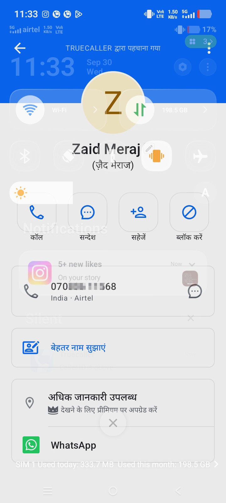 This is a scammer, he has defrauded me. - image 3