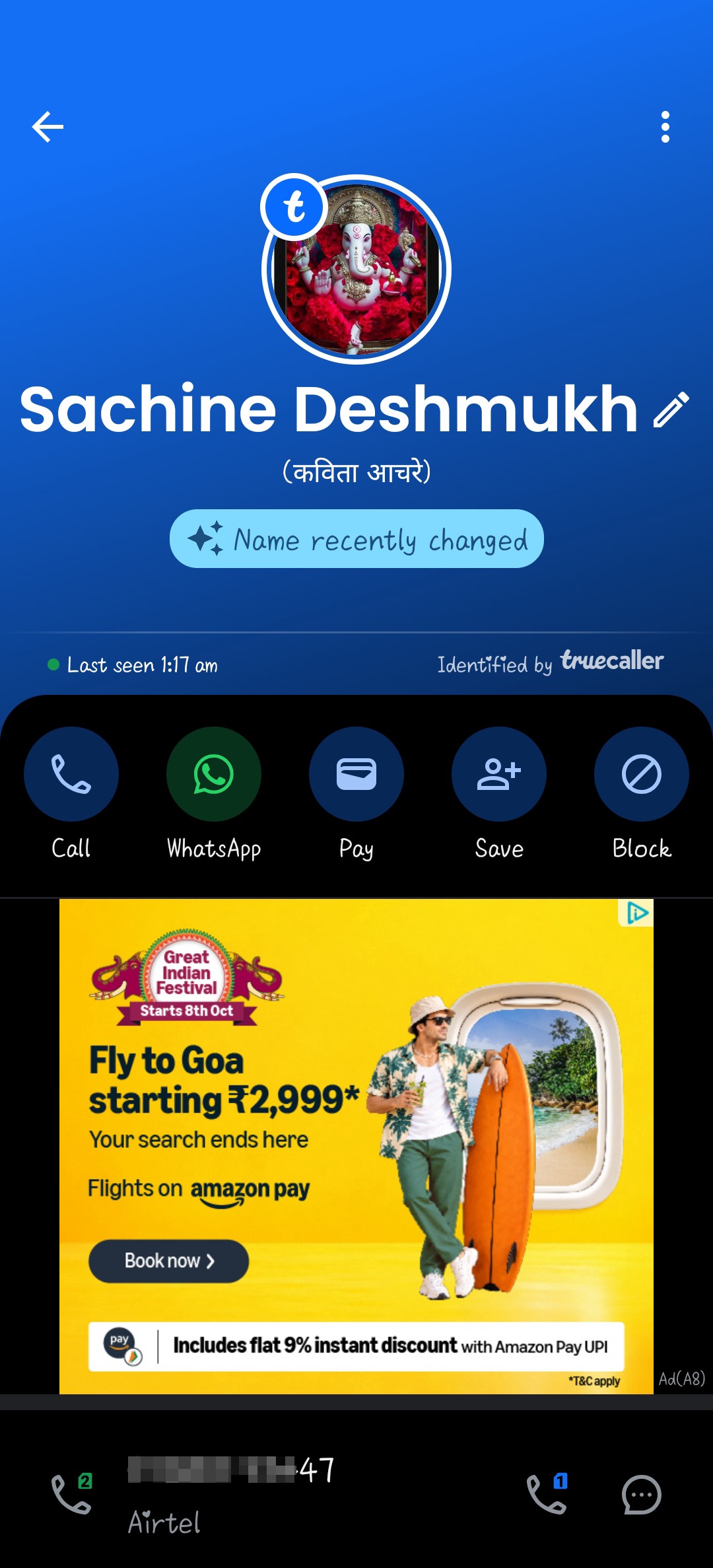[PHONE]
