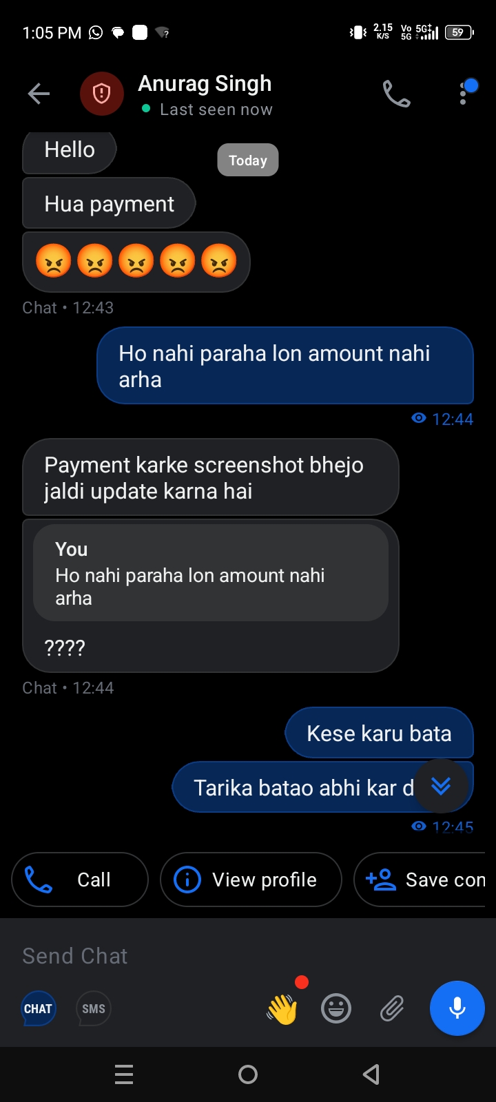 chor he sale - image 3
