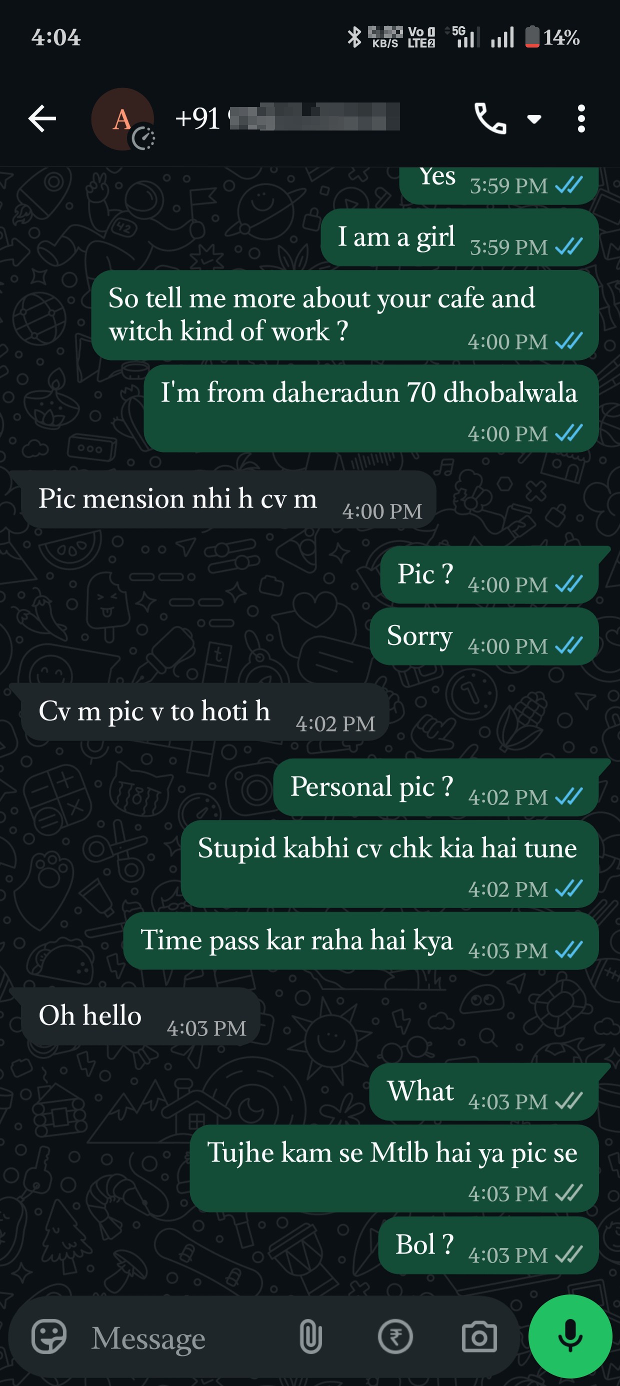 CV ki baat chal rahi hai aur ye photo demand kar raha hai ❌