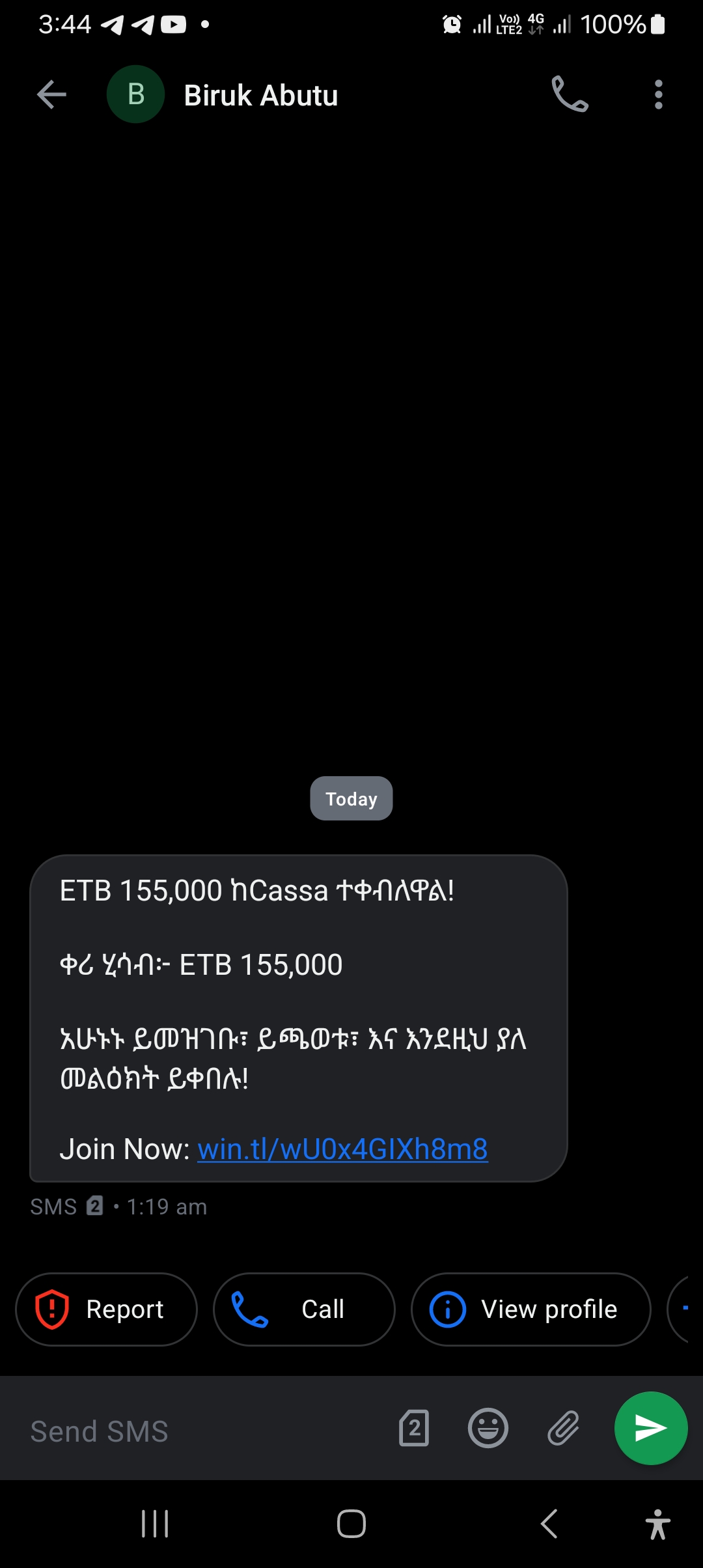 Money scams