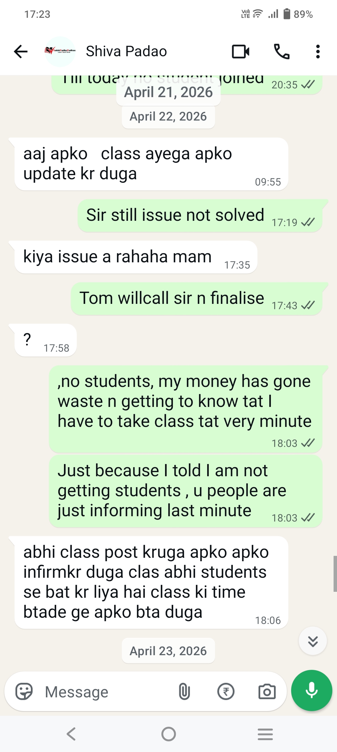 Fake company for education . sabhipadopadao 