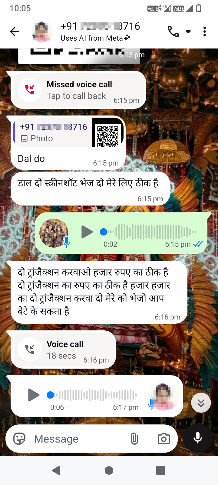 In the name of Farrod Saadi from Delhi - image 4