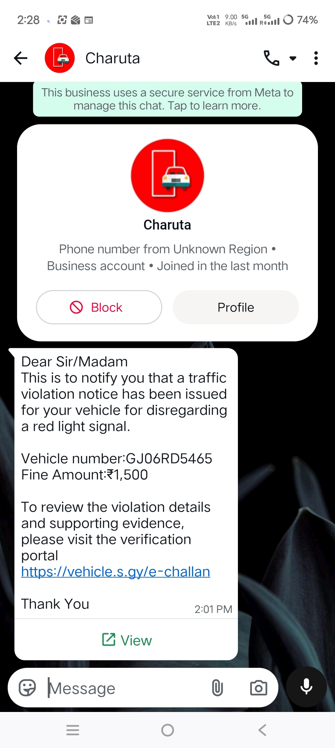 E-Challan Scam