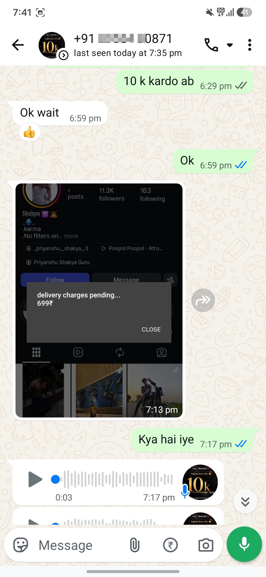 Instagram follower scam - image 3