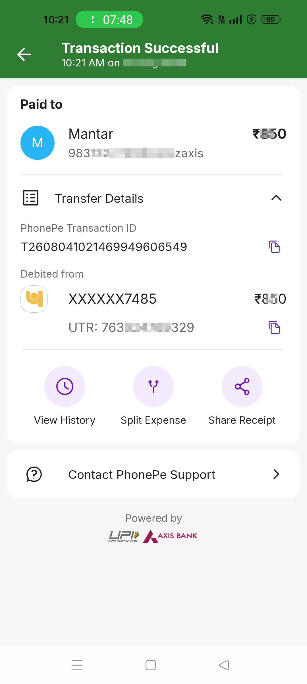 fraud  - image 3