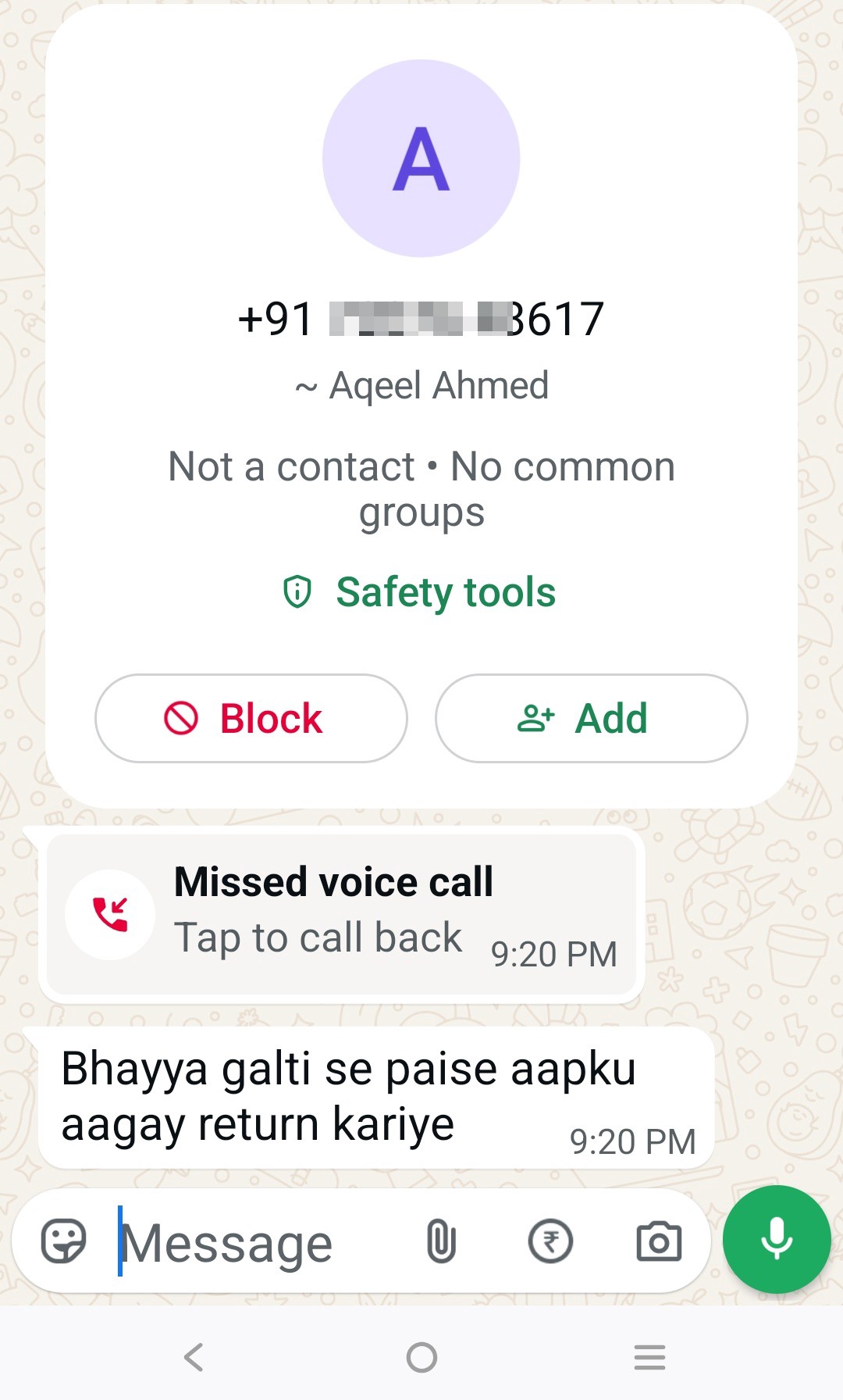 First they send Money and then Ask back