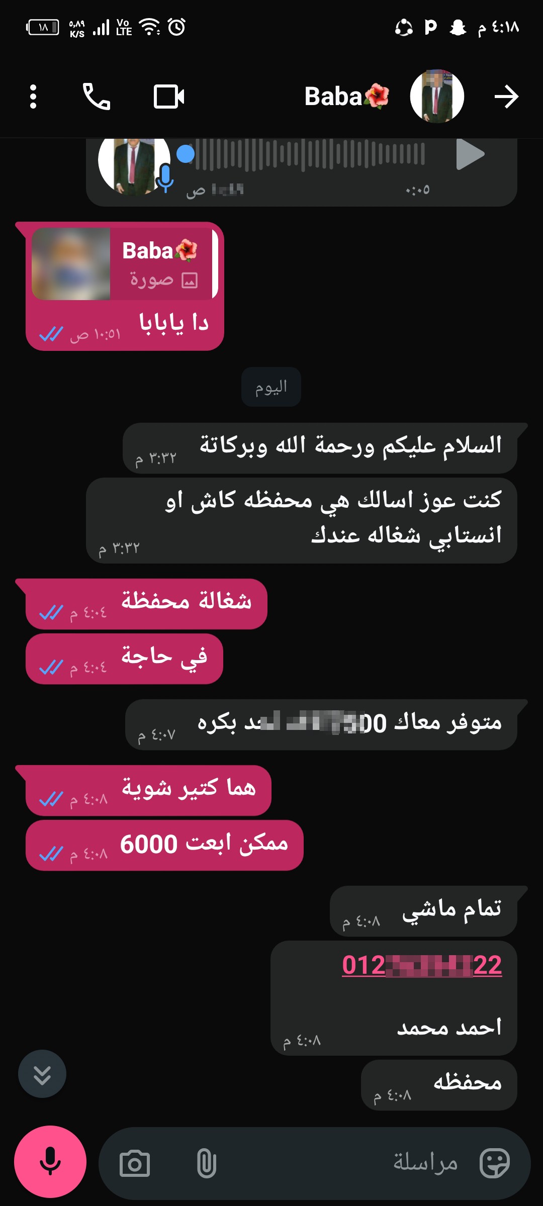 01276394222 is a fraudster and thief