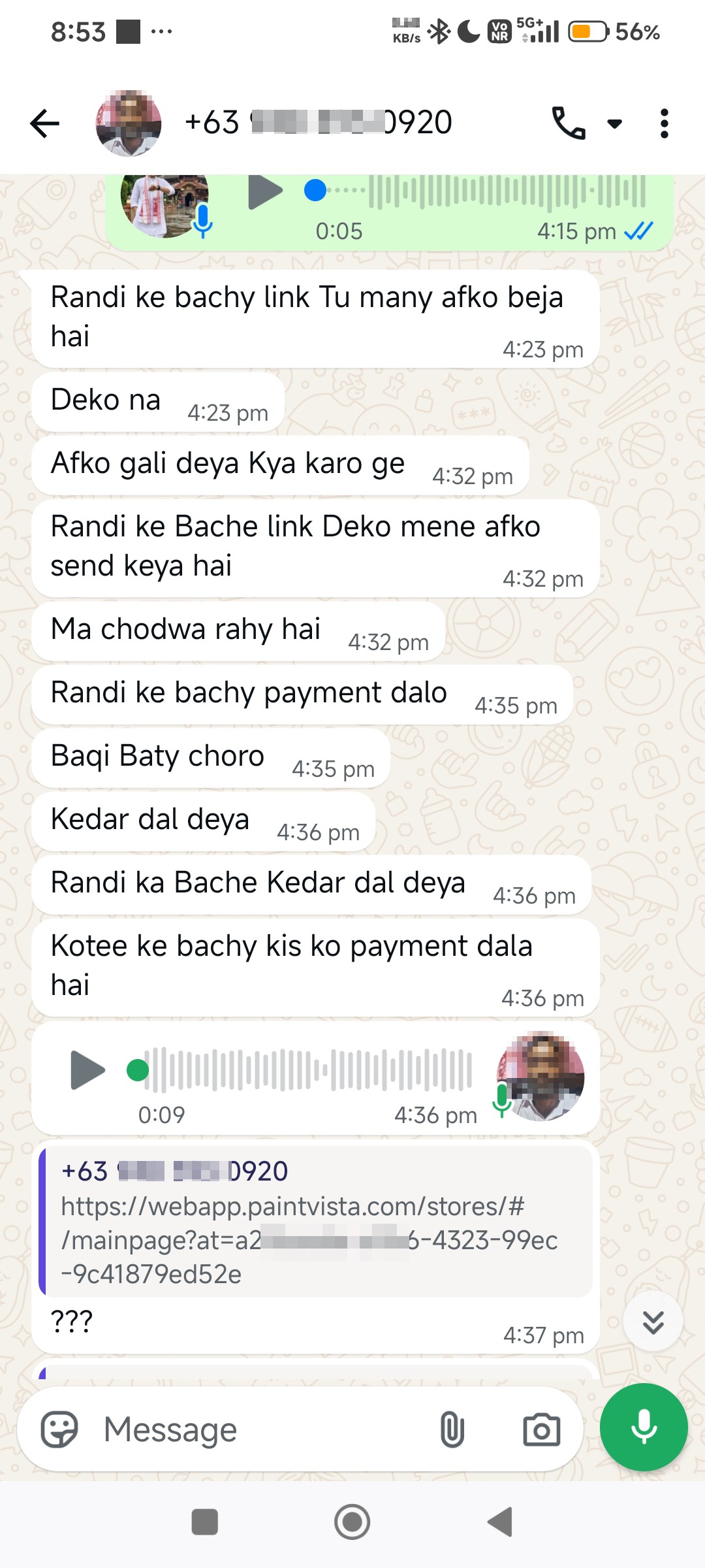 fake loan,Real Harassment 