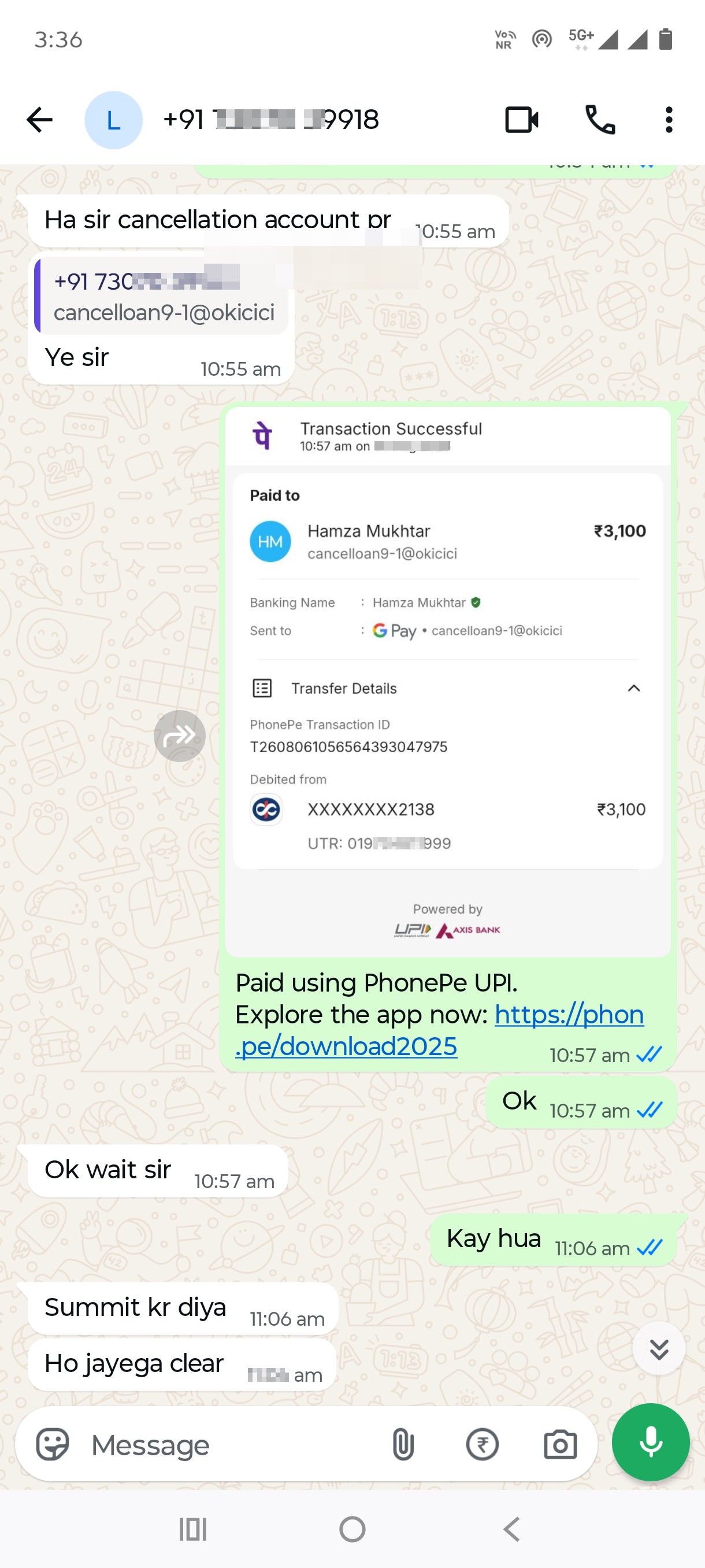 foad loan app rupaye - image 4