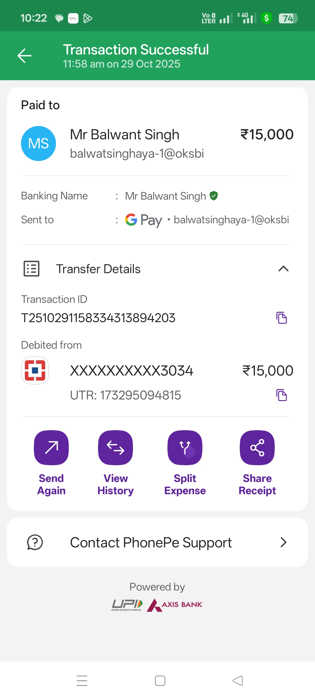 froud hack Scam 🥺🥺🥺🥺😭😭😭🤩😭😭