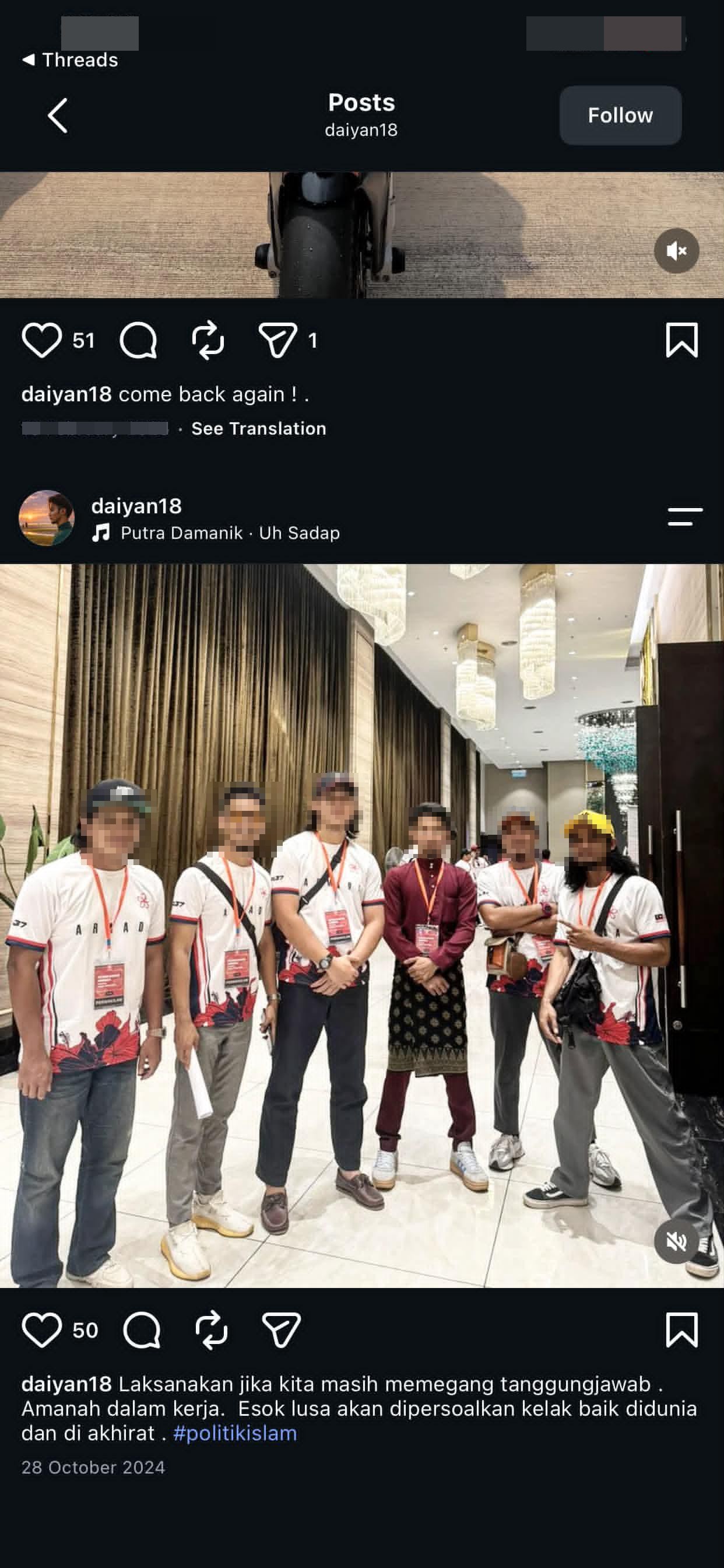 Thread scammer - image 2