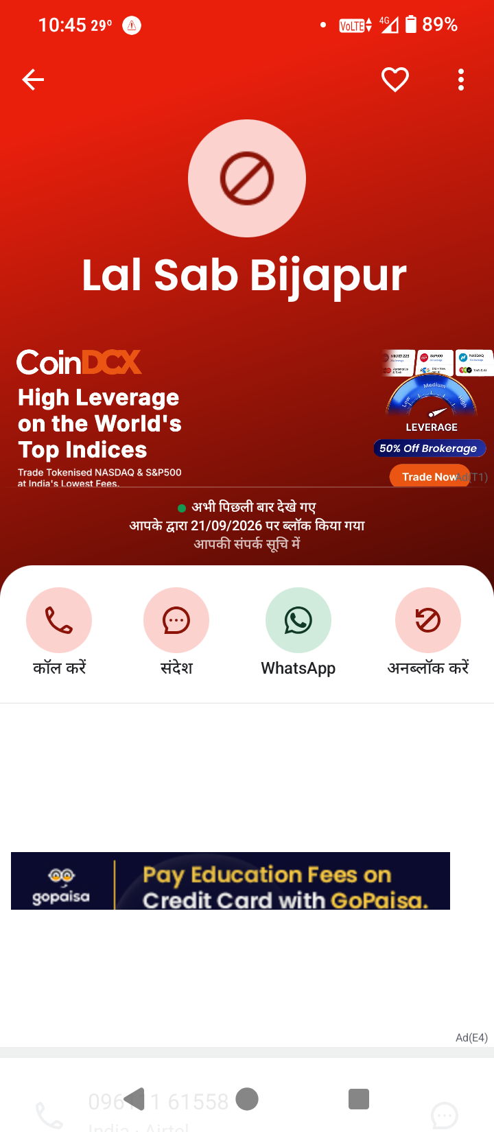 I keep receiving calls repeatedly on this number [PHONE]