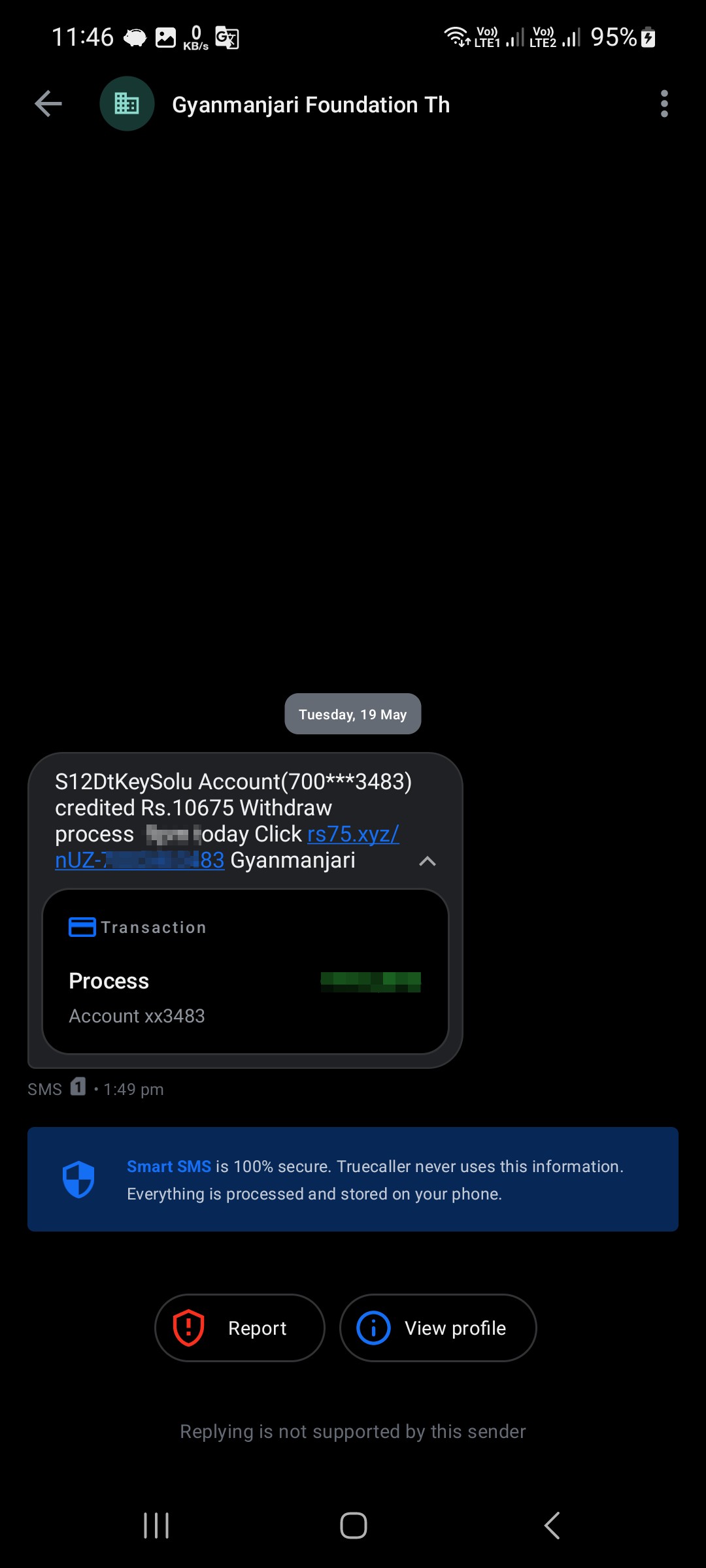 be aware of this type of credit message