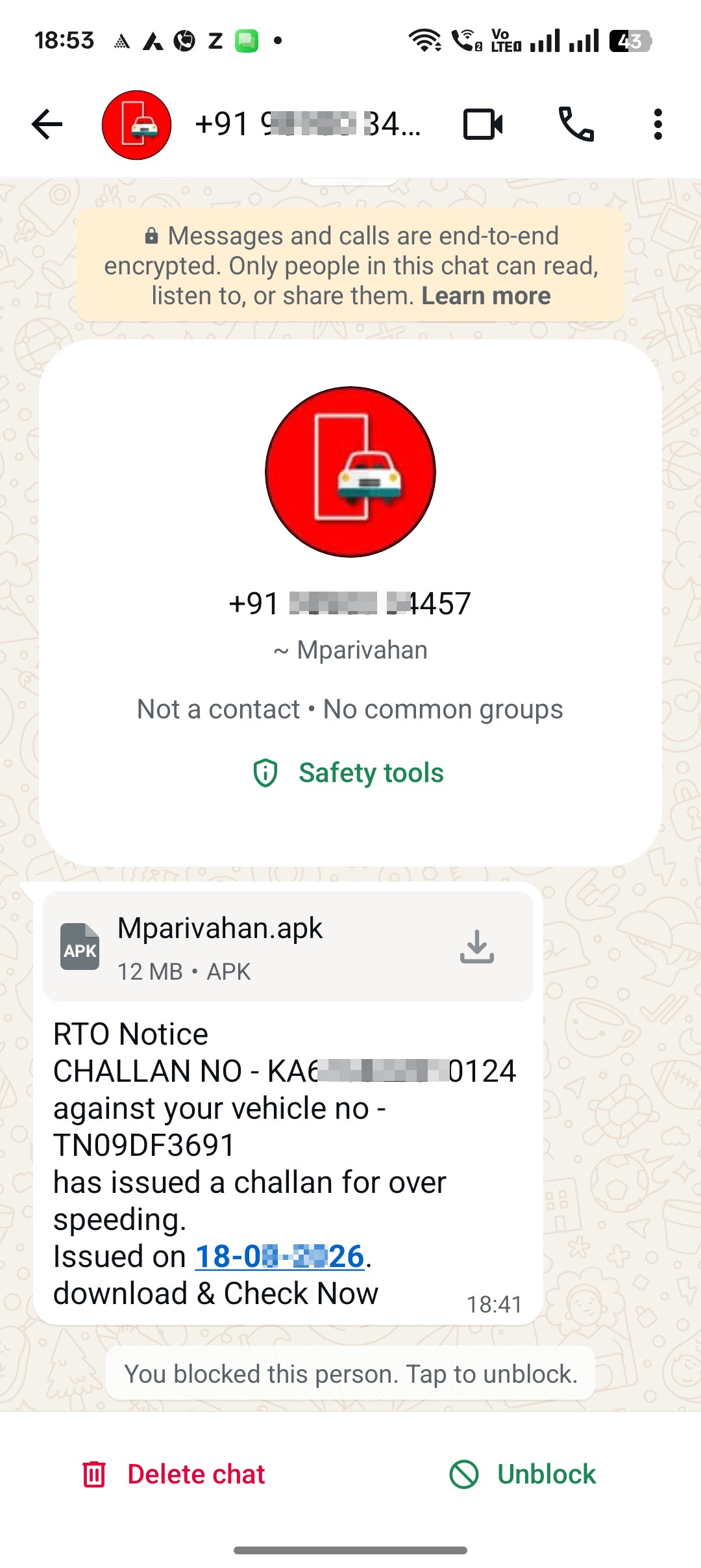 fake mparivahan app message don't click 
