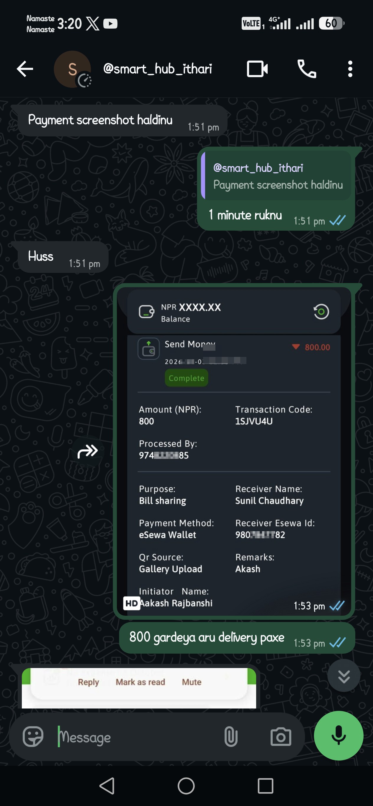 Scammer - image 2