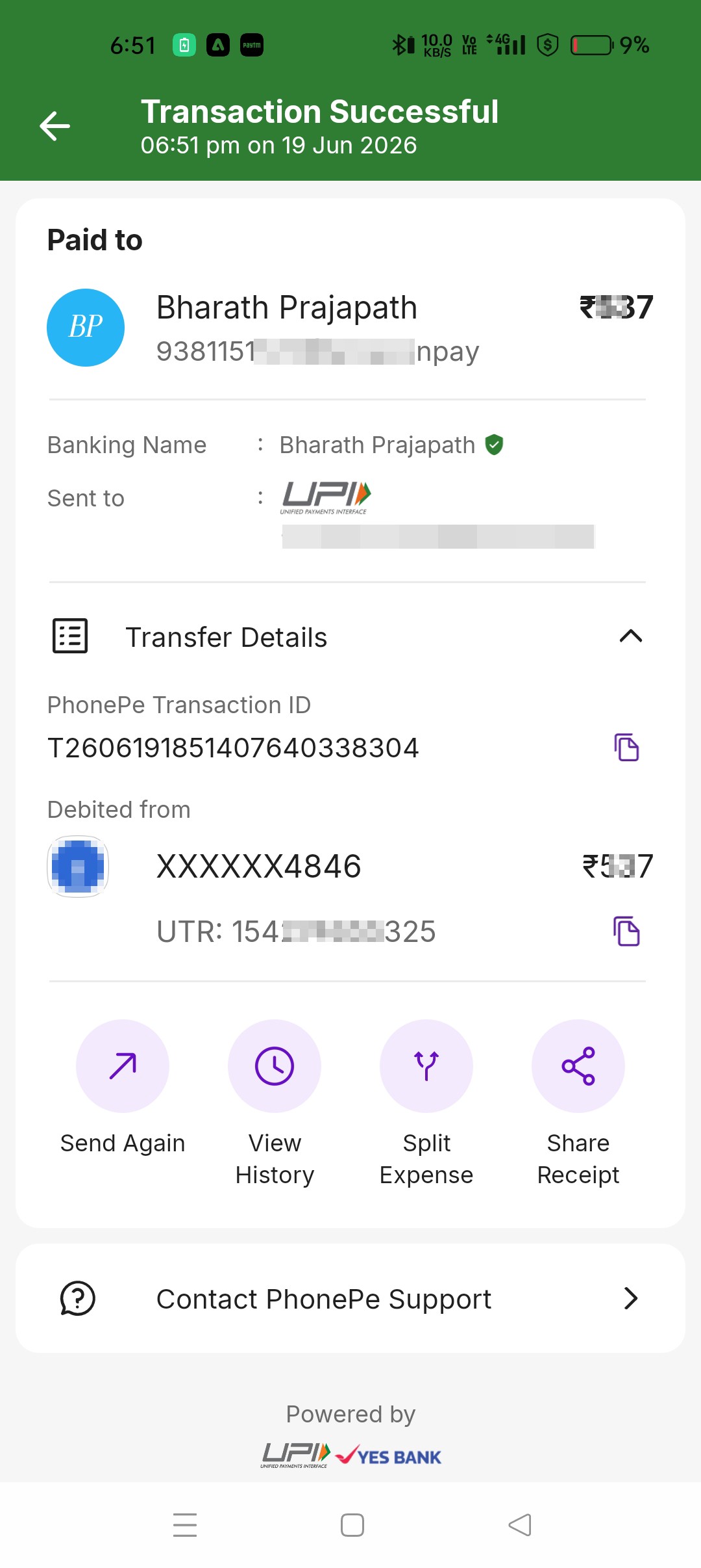 fin kavi fake loan app