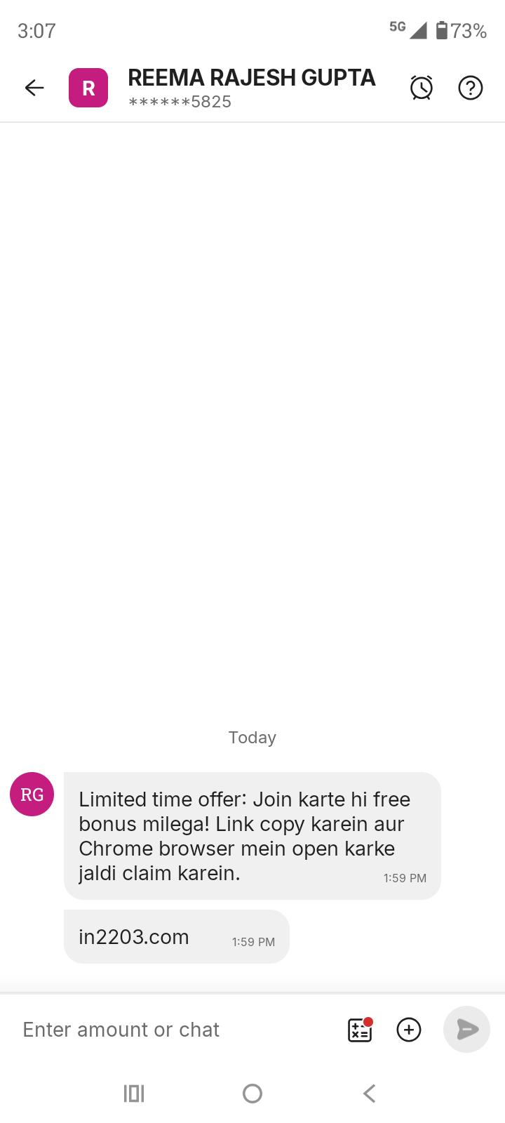Mobile is hacked by sending a link.