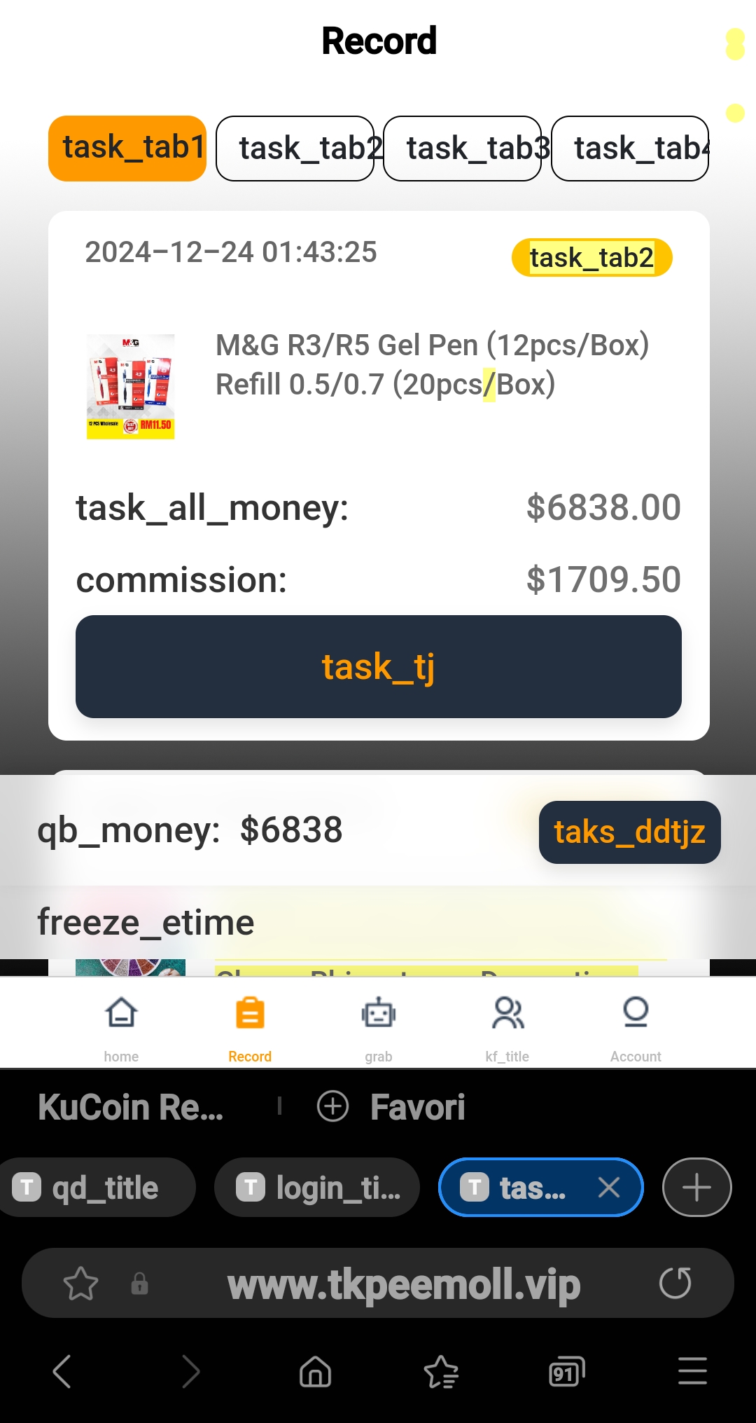 I got scammed