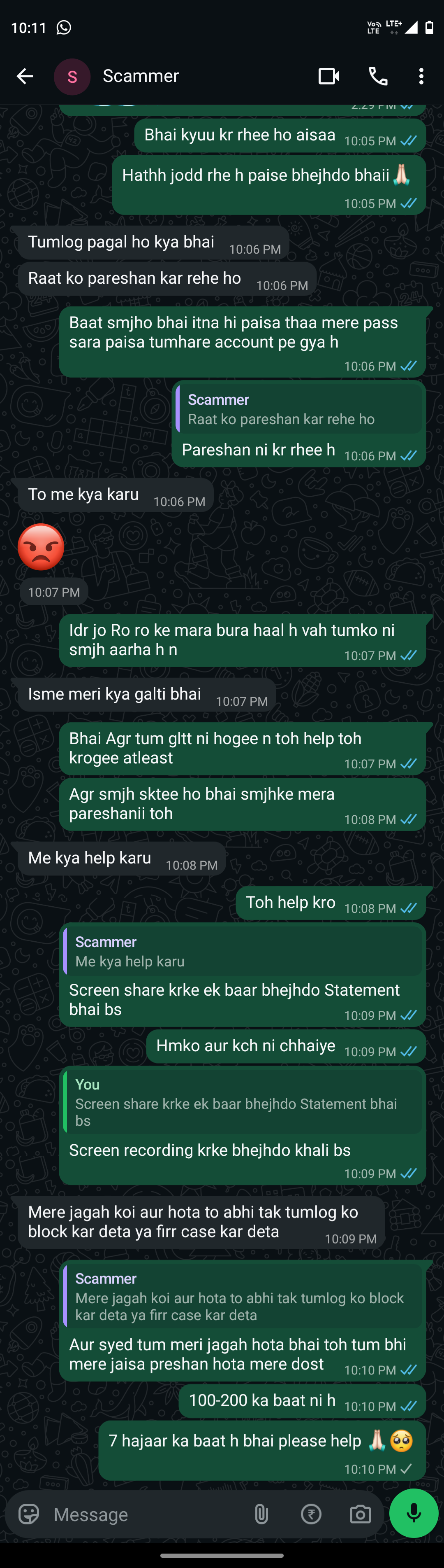 SCAM call h bhai trade ka  - image 2