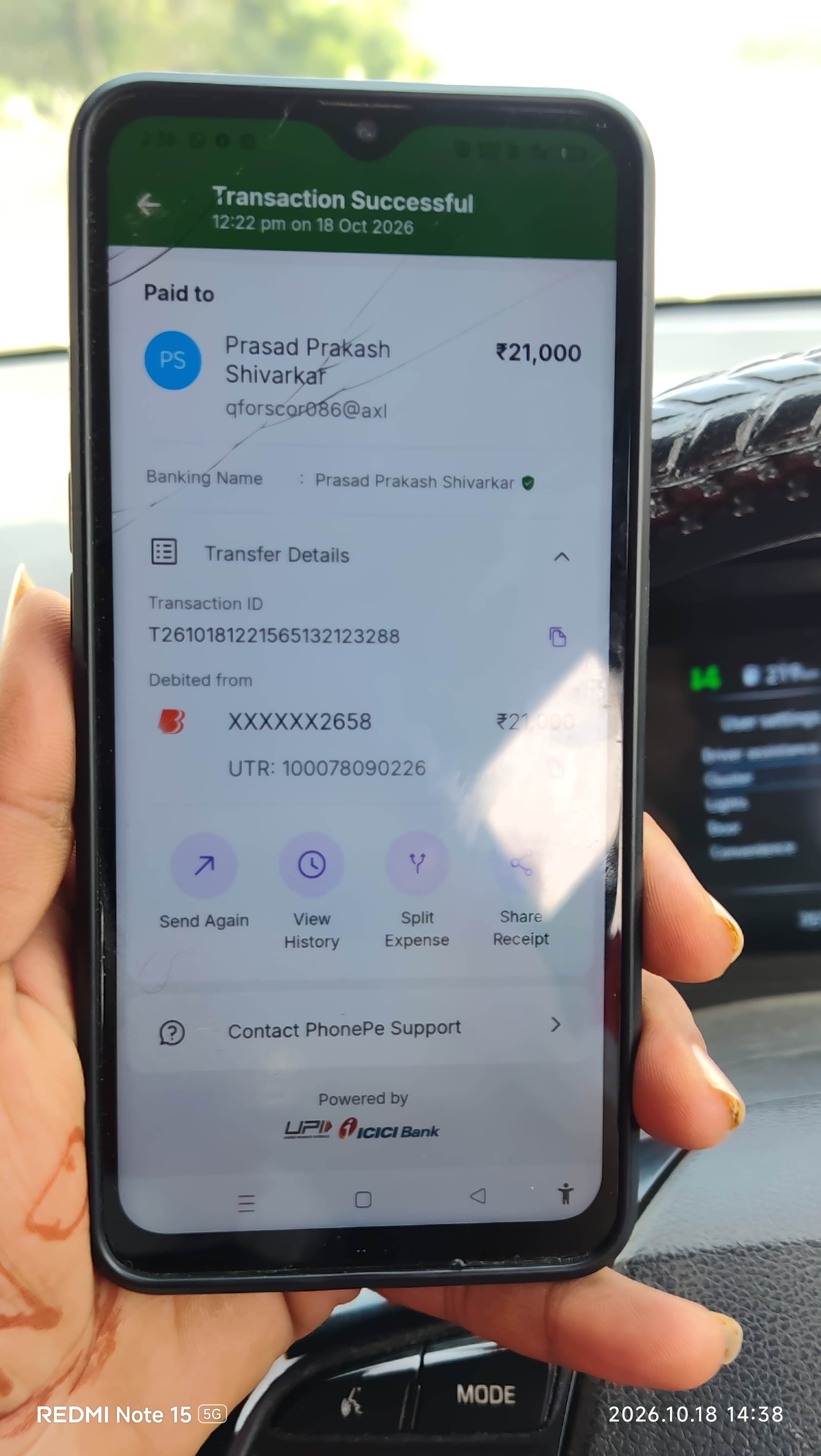 21000 transfer without used mobile 