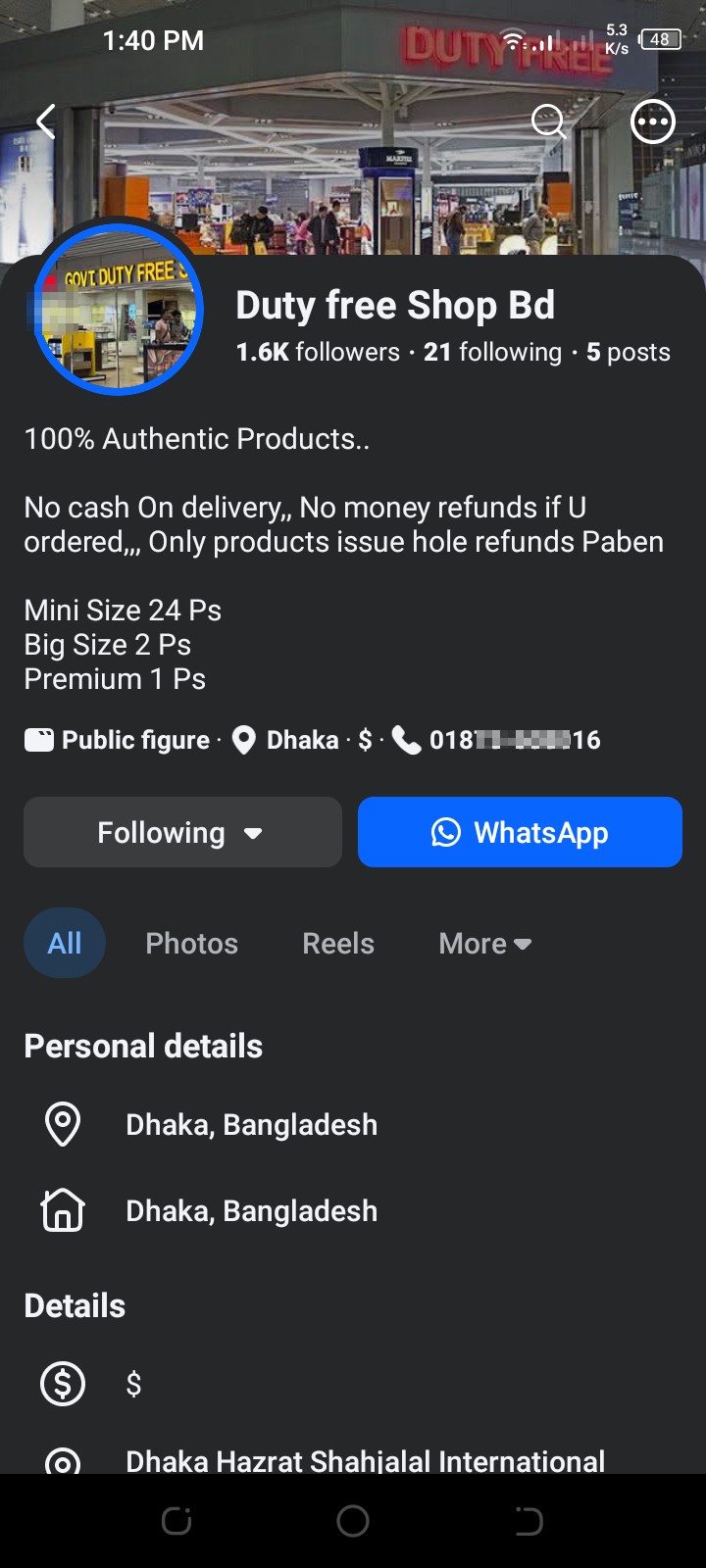 fraud dont Trust