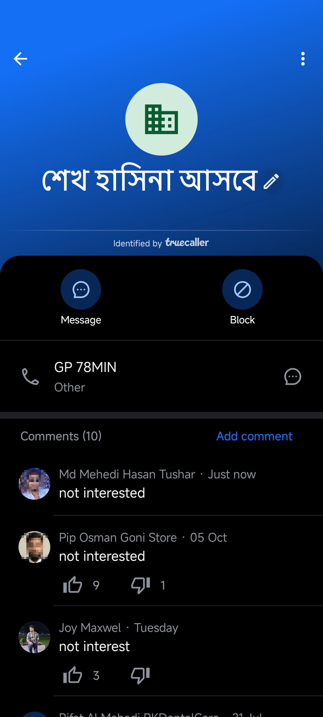 gp 78 MIN