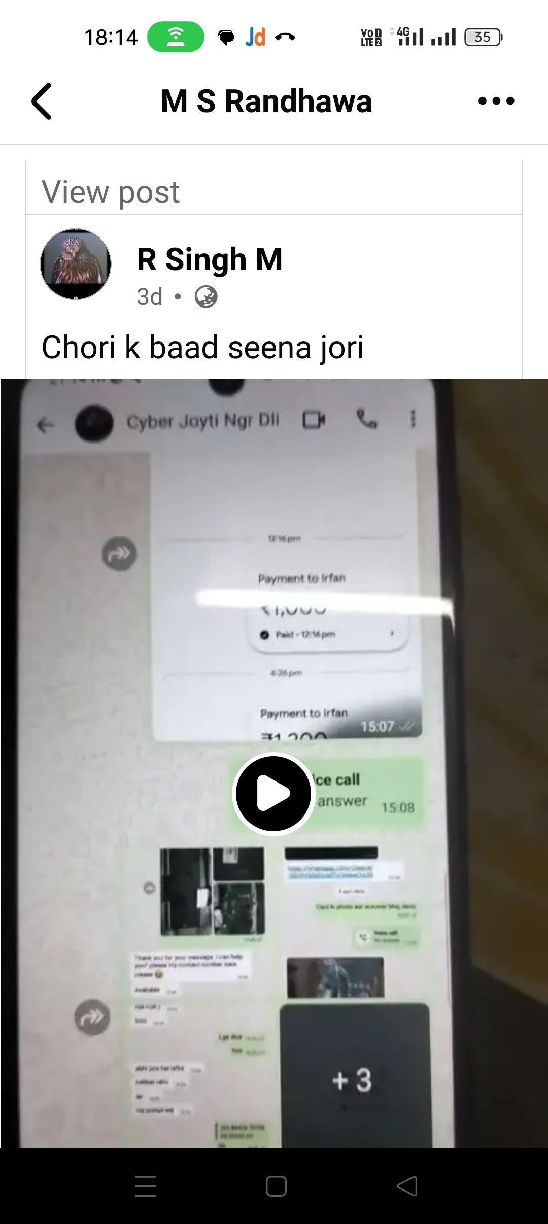 irfan took my 2200 and send defective card his number us [PHONE]