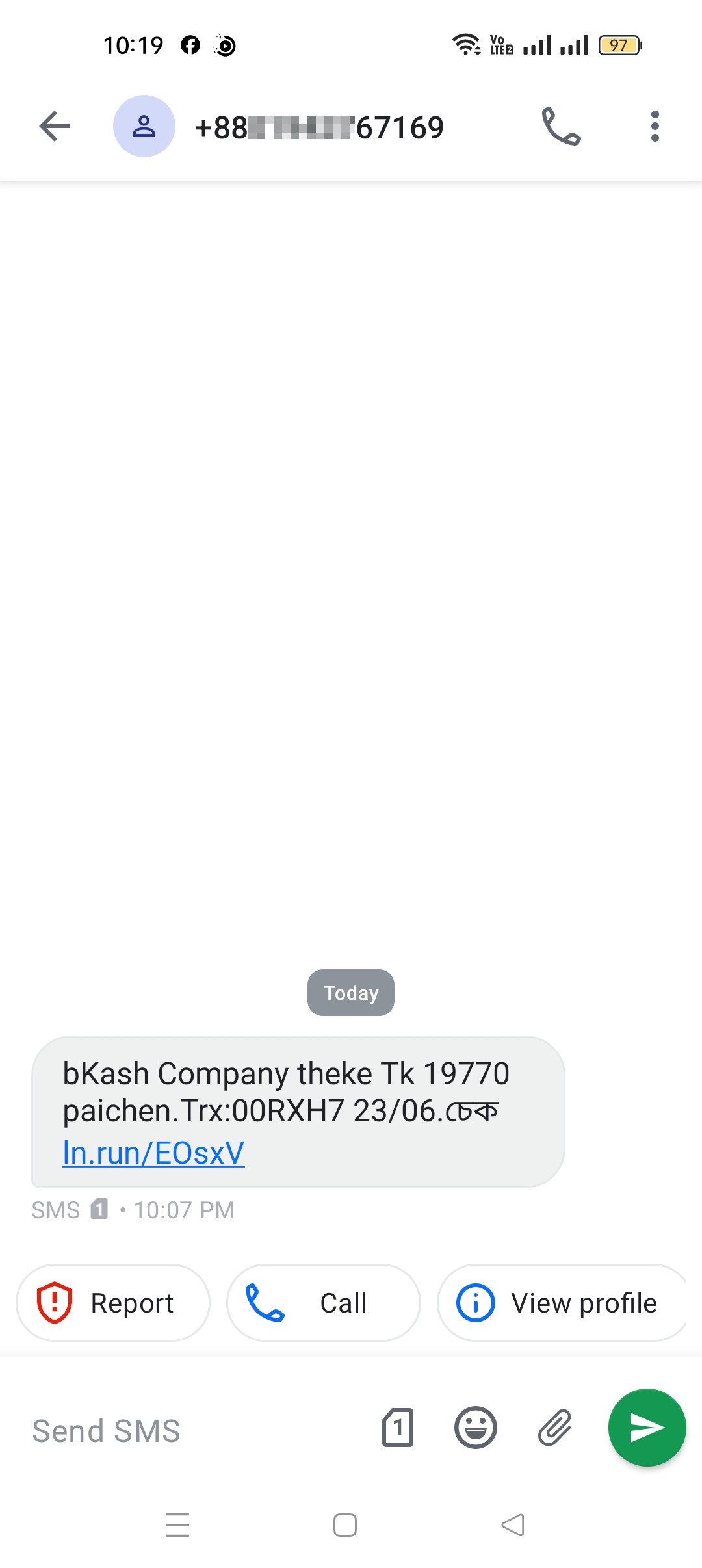 Dont receive any messenge and Don't click.
