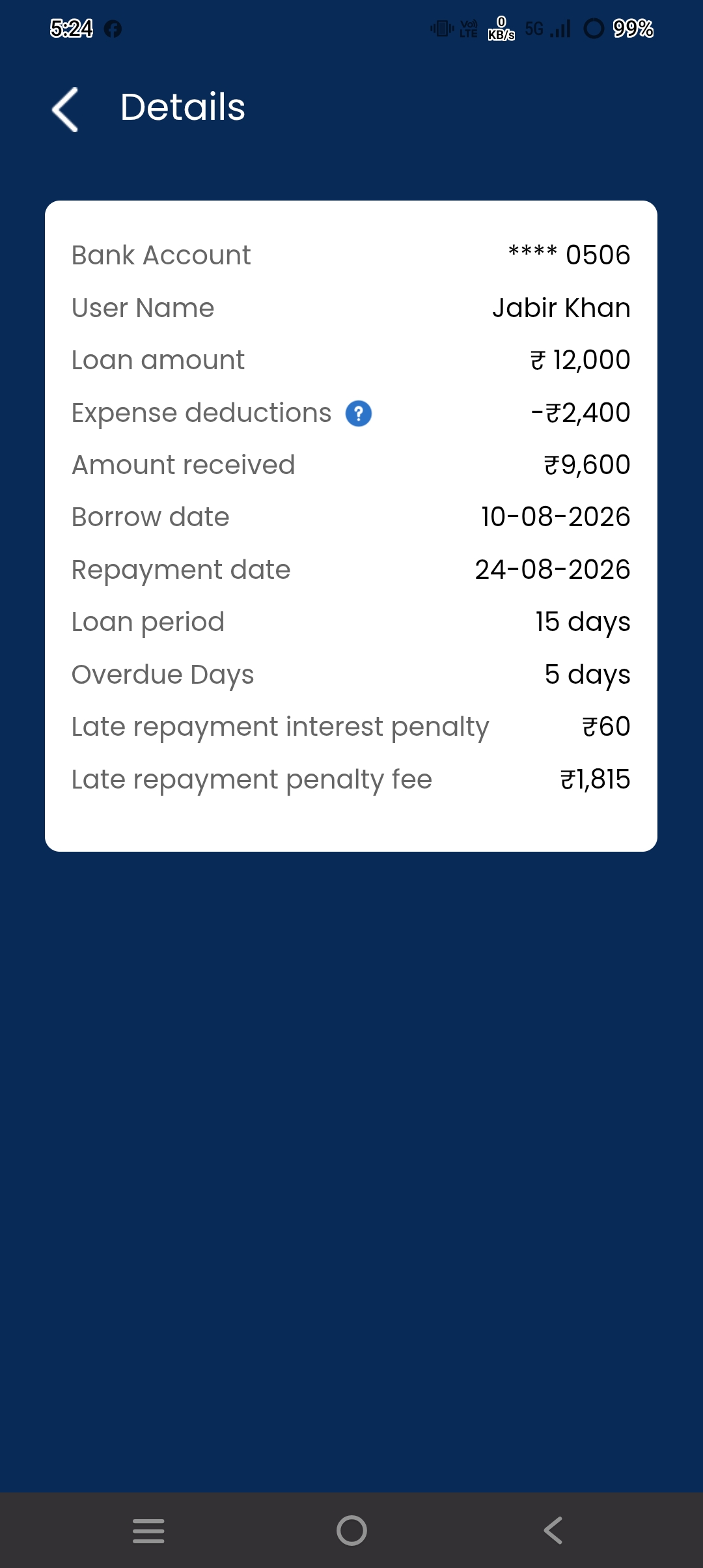 loan harassment 