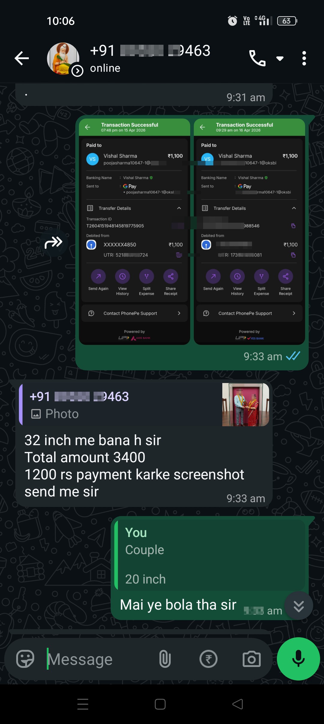 Facebook MURTI (STATUE ) scam - image 5