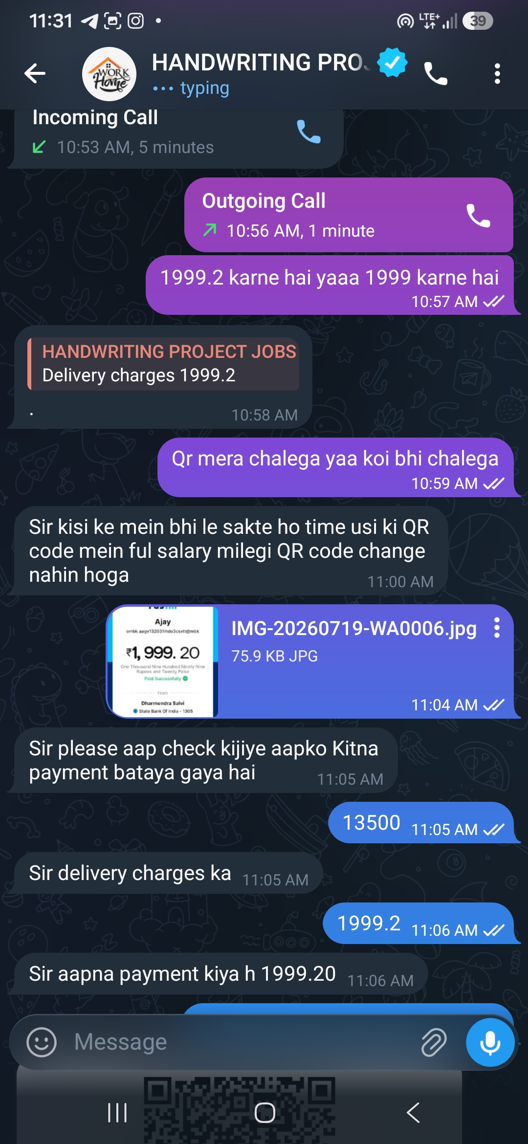 online hand writing  fraud - image 2